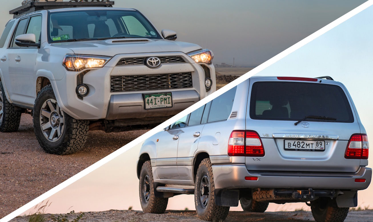Toyota Land Cruiser vs Toyota 4Runner